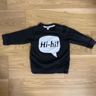 エイチアンドエム(H&M)の✩﻿H&M✩﻿ 吹き出しスウェット(トレーナー)