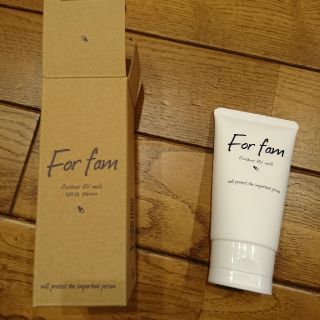 TANTO改様専用【値下げ】For fam フォーファム アウトドアUVミルク(ベビーローション)