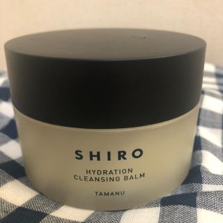 シロ(shiro)のshiro タマヌクレンジングバーム(クレンジング/メイク落とし)