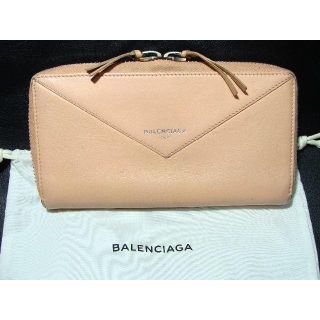 バレンシアガ(Balenciaga)のバレンシアガザペーパーコンチネンタルラウンドジップファスナーウォレット財布(財布)