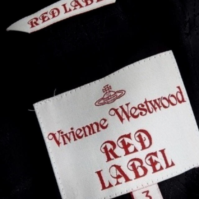 Vivienne Westwood - ヴィヴィアン ダーク グレー プリンセスコート