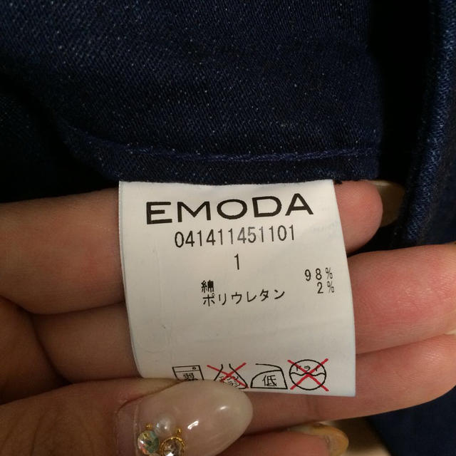 EMODA(エモダ)のEMODA ハイウエストスキニーパンツ レディースのパンツ(スキニーパンツ)の商品写真