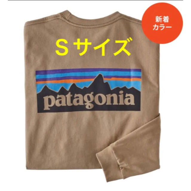 patagonia(パタゴニア)のパタゴニア ロンT P-6ロゴ レスポンシビリティー Sサイズ メンズのトップス(Tシャツ/カットソー(七分/長袖))の商品写真
