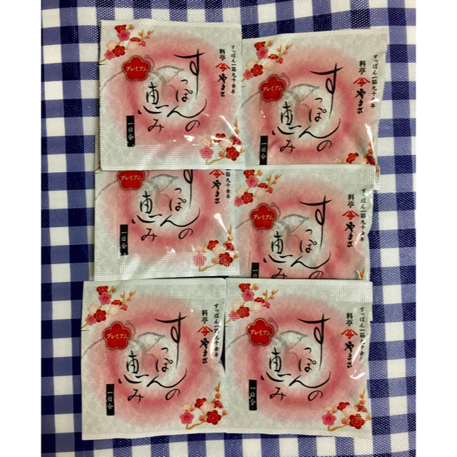 YAMASA(ヤマサ)のすっぽんの恵み 2錠×6パック 食品/飲料/酒の健康食品(その他)の商品写真