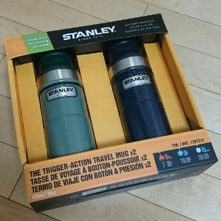 スタンレー(Stanley)のスタンレー ステンレス製 まほうびん 2本セット(タンブラー)