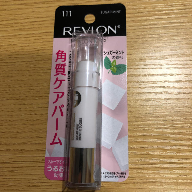 REVLON(レブロン)のレブロン キス シュガー スクラブ コスメ/美容のスキンケア/基礎化粧品(リップケア/リップクリーム)の商品写真