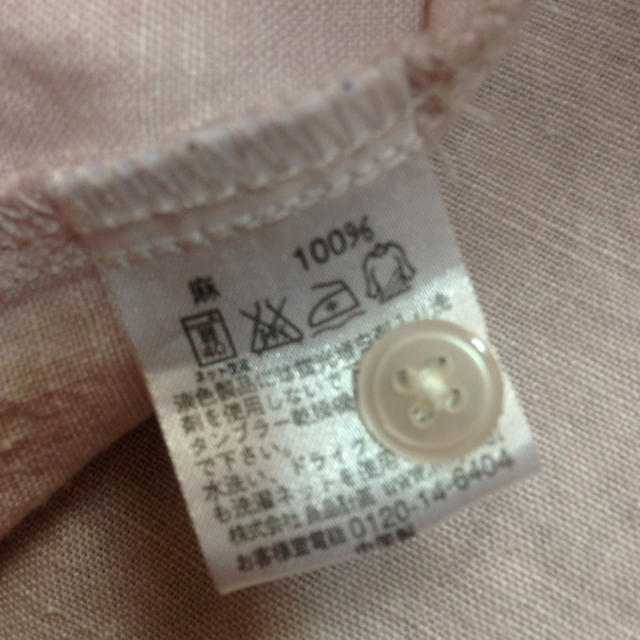 MUJI (無印良品)(ムジルシリョウヒン)の＊リネンシャツ＊無印良品＊ レディースのトップス(シャツ/ブラウス(長袖/七分))の商品写真