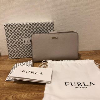 フルラ(Furla)のFURLA BABYLON ジップアラウンド ウォレット 財布 路面店限定色(財布)