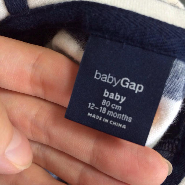 babyGAP(ベビーギャップ)のbaby GAP ボーダーパーカー キッズ/ベビー/マタニティのベビー服(~85cm)(ジャケット/コート)の商品写真