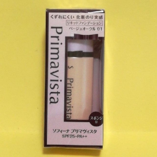 Primavista(プリマヴィスタ)のプリマヴィスタ くずれにくい 化粧のり実感 リキッドファンデーション BEOC1 コスメ/美容のベースメイク/化粧品(ファンデーション)の商品写真