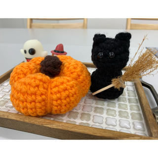 ハンドメイド　ハロウィン　編みぐるみ　かぼちゃ　黒猫(あみぐるみ)