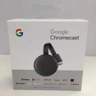 Google Chromecast  専用(映像用ケーブル)