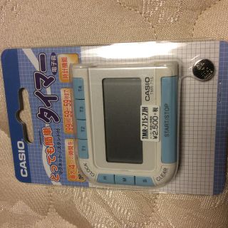 カシオ(CASIO)のCASIOデジタルタイマー ストップウォッチ TMR-71S-7JH(オフィス用品一般)