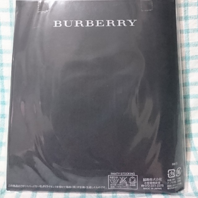 BURBERRY(バーバリー)のBURBERRY  タイツ レディースのレッグウェア(タイツ/ストッキング)の商品写真