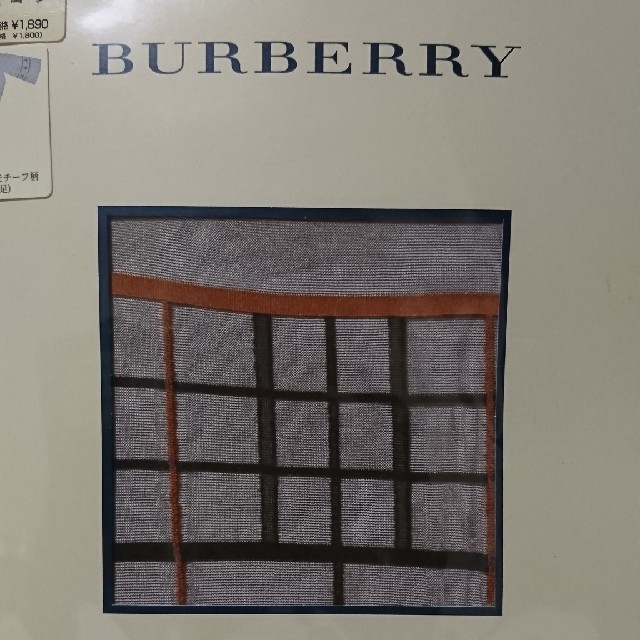 BURBERRY(バーバリー)のBURBERRY  タイツ レディースのレッグウェア(タイツ/ストッキング)の商品写真