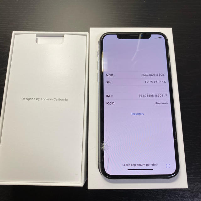 スマートフォン/携帯電話[ジャンク] iPhone X Space Gray 64 GB SIMフリー