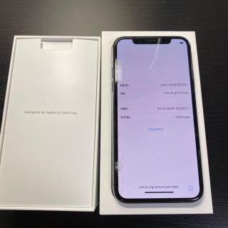 アップル(Apple)の[ジャンク] iPhone X Space Gray 64 GB SIMフリー(スマートフォン本体)