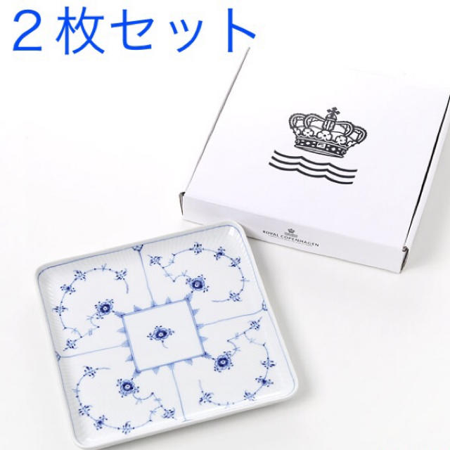 ROYAL COPENHAGEN(ロイヤルコペンハーゲン)のロイヤルコペンハーゲン インテリア/住まい/日用品のキッチン/食器(食器)の商品写真