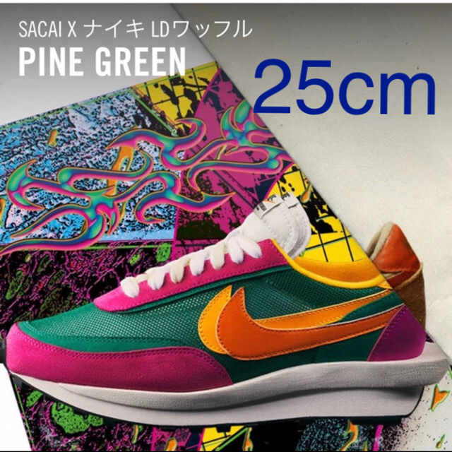 nike sacai ldwaffle パイングリーン