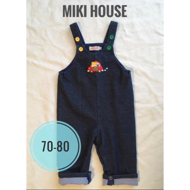 mikihouse(ミキハウス)のミキハウス オーバーオール デニム風 70-80 キッズ/ベビー/マタニティのベビー服(~85cm)(ロンパース)の商品写真