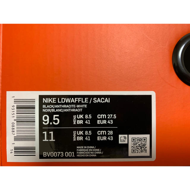 sacai × NIKE LD WAFFLE 2ND ワッフル ナイキ サカイ