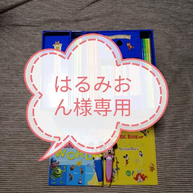 正規購入　シングアロング　ブルーレイ　最新版です◡̈*⑅♡