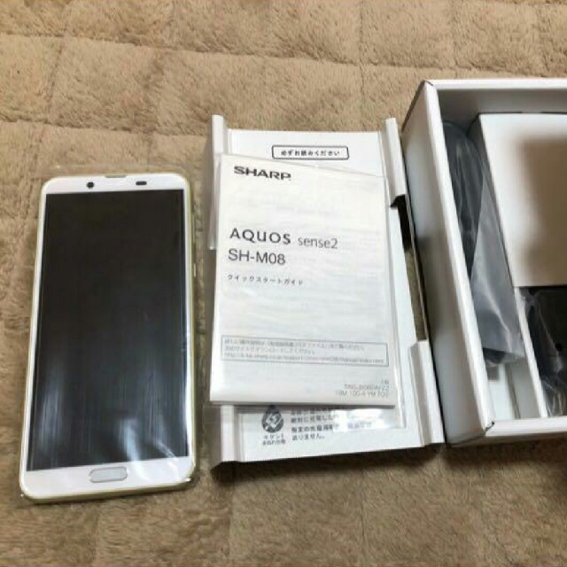 専用 AQUOS sense2 SH-M08 本体