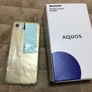 アクオス(AQUOS)のいろはすオレンジ様専用AQUOS sense2 SH-M08 アッシュイエロー(スマートフォン本体)