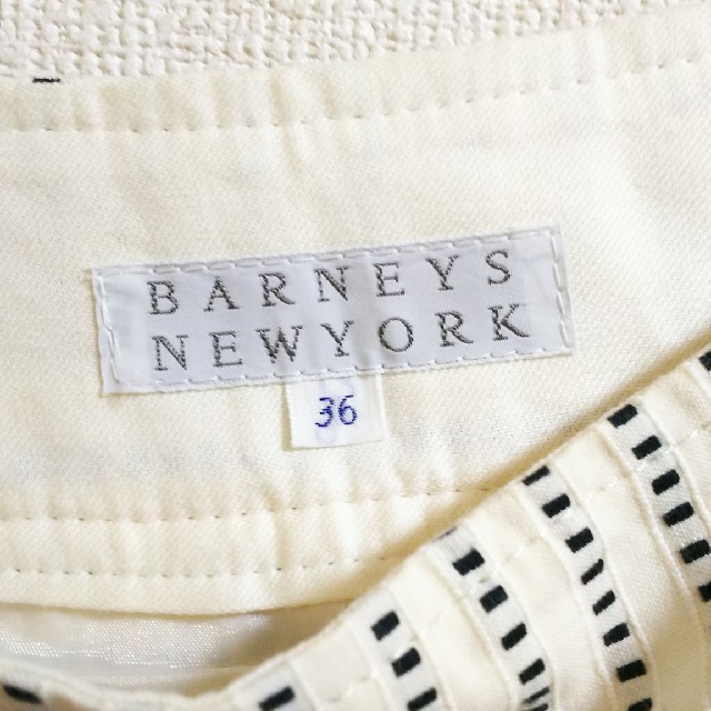 BARNEYS NEW YORK(バーニーズニューヨーク)のBARNEYS NEW YORK(バーニーズ ニューヨーク)のスカート レディースのスカート(ひざ丈スカート)の商品写真