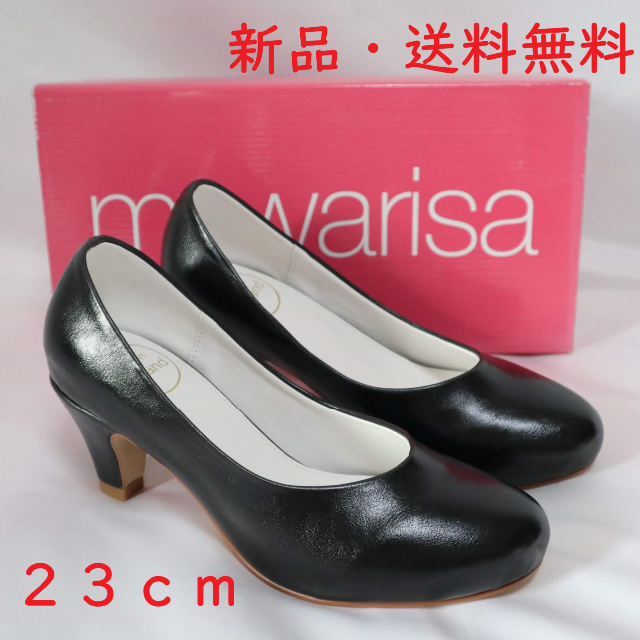 DIANA(ダイアナ)の送料無料　mywarisa マイワリサパンプス 　MW010 レディースの靴/シューズ(ハイヒール/パンプス)の商品写真