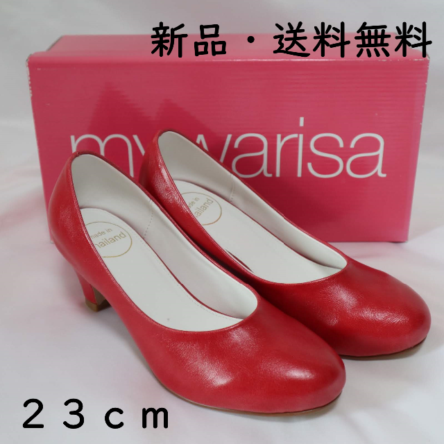 DIANA - 送料無料 mywarisa マイワリサパンプス MW015の通販 by
