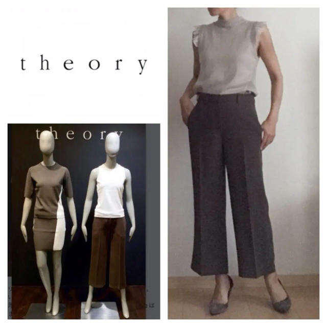 theory(セオリー)のtheory☆セオリー☆クロップド パンツ☆カーキ☆ガウチョ☆ズボン☆ワイド レディースのパンツ(クロップドパンツ)の商品写真