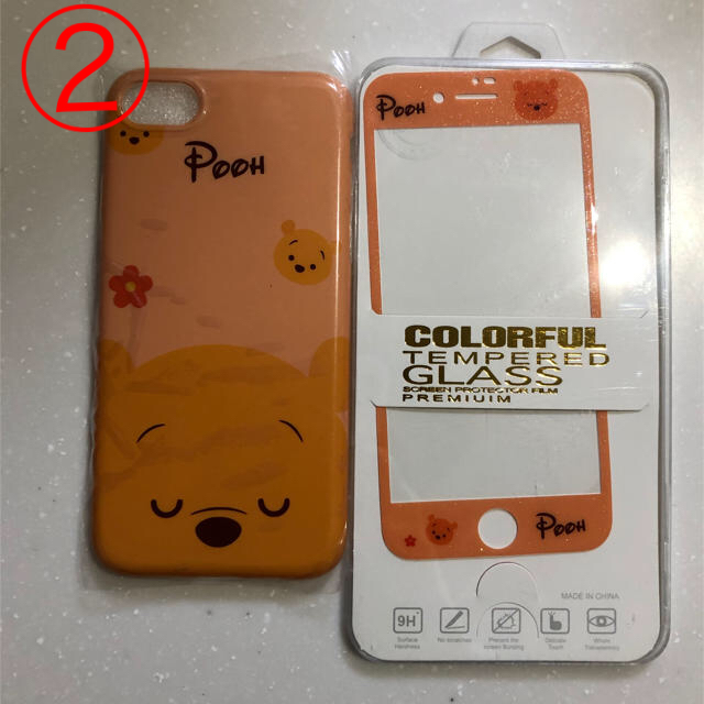 Disney プーさん ティガー ディズニー Iphone7 Iphone8 ケース 新品の通販 By プロフ必読 ディズニーならラクマ Disney プーさん ティガー ディズニー Iphone7 Iphone8 ケース 新品の通販 By プロフ必読 ディズニーならラクマ