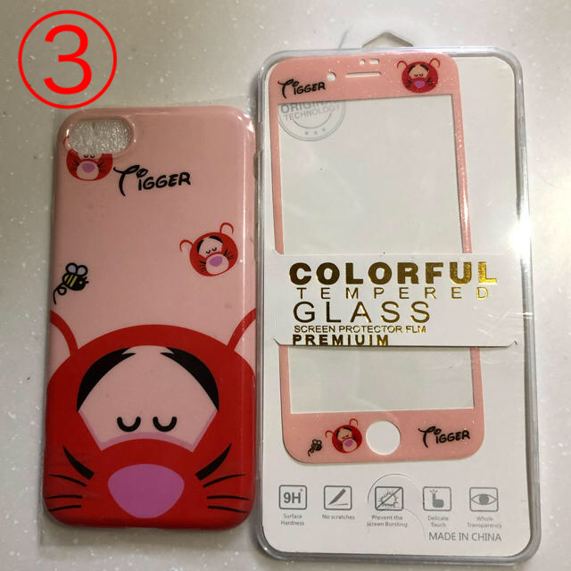 Disney プーさん ティガー ディズニー Iphone7 Iphone8 ケース 新品の通販 By プロフ必読 ディズニーならラクマ Disney プーさん ティガー ディズニー Iphone7 Iphone8 ケース 新品の通販 By プロフ必読 ディズニーならラクマ