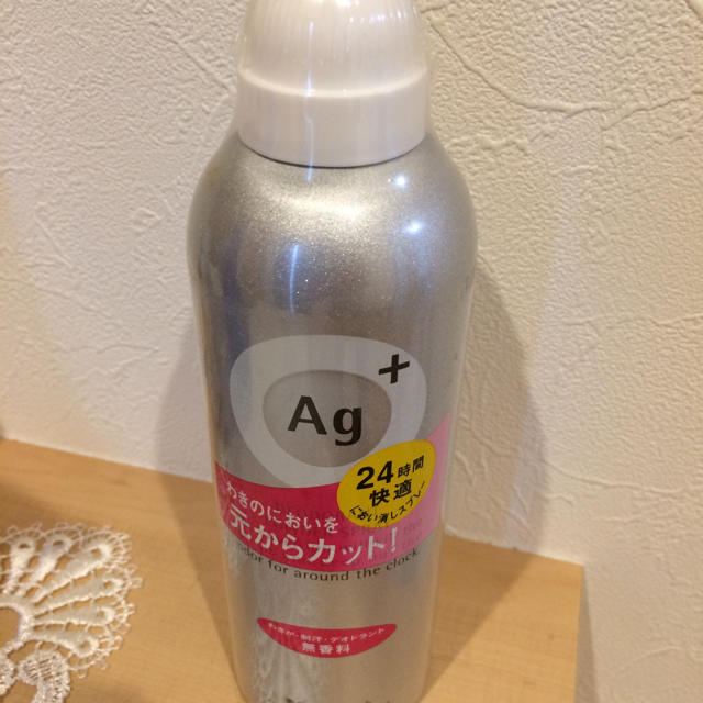 SHISEIDO (資生堂)(シセイドウ)のAg＋ 薬用デオドラントスプレー180g 新品 コスメ/美容のボディケア(制汗/デオドラント剤)の商品写真