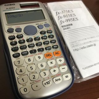 カシオ(CASIO)のCASIO 関数電卓 fx-995ES(オフィス用品一般)