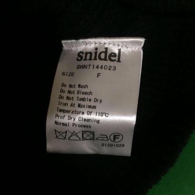 SNIDEL(スナイデル)の袖ふわふわニット レディースのトップス(ニット/セーター)の商品写真