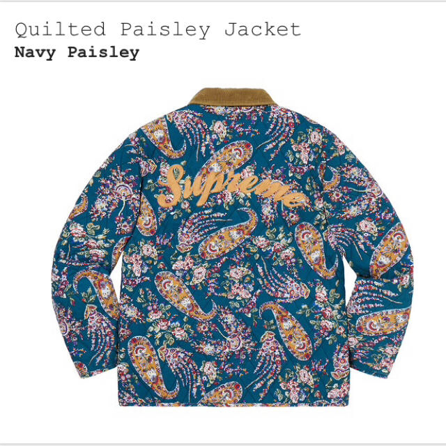 Mサイズ Supreme Quilted Peisley Jacket Navy