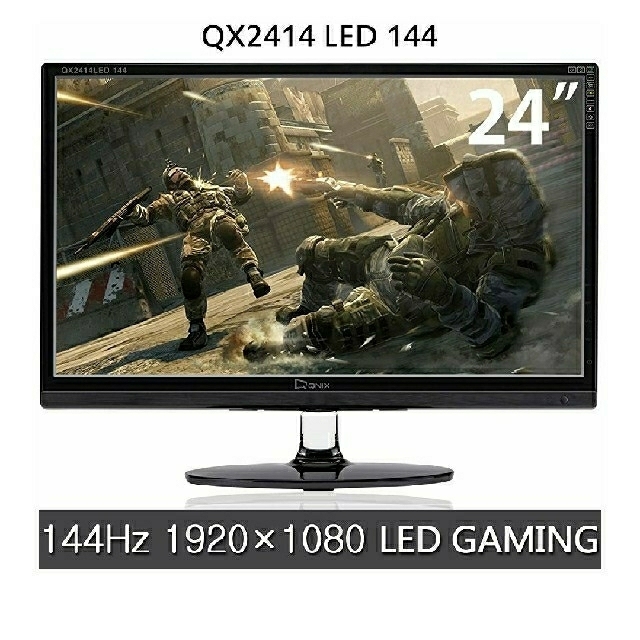 QNIE 24型 144Hz LEDディスプレイ/ゲーミングモニター