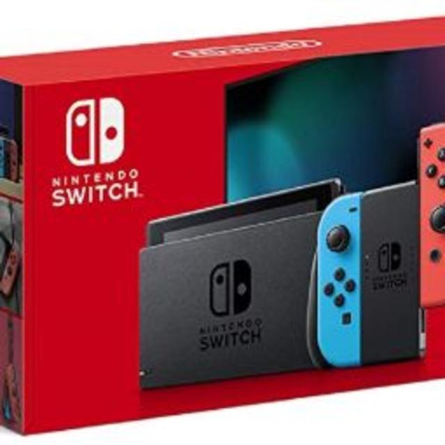 Nintendo switch 新型モデル