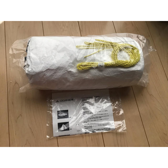 ローカスギア アポロ グランデ Apollo Tyvek Grande | www.innoveering.net