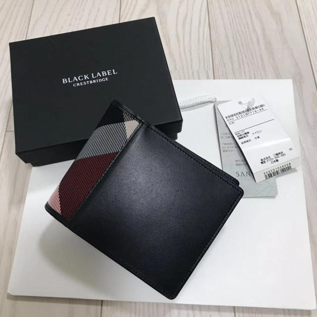 新品 ブラック レーベル クレストブリッジ 二つ折り財布 | gellonautos.cl