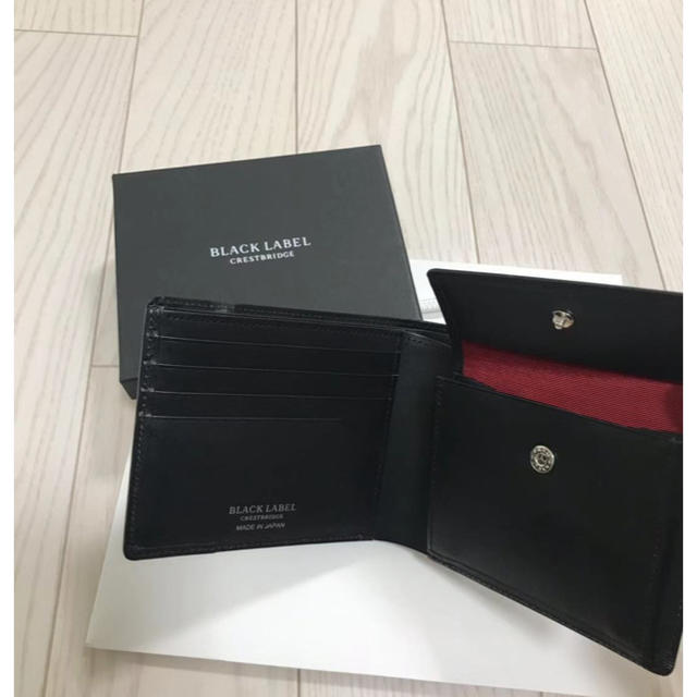 新品 ブラック レーベル クレストブリッジ 二つ折り財布 | gellonautos.cl