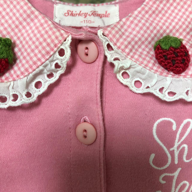 Shirley Temple(シャーリーテンプル)のシャーリーテンプル110いちご長袖トップス キッズ/ベビー/マタニティのキッズ服女の子用(90cm~)(Tシャツ/カットソー)の商品写真