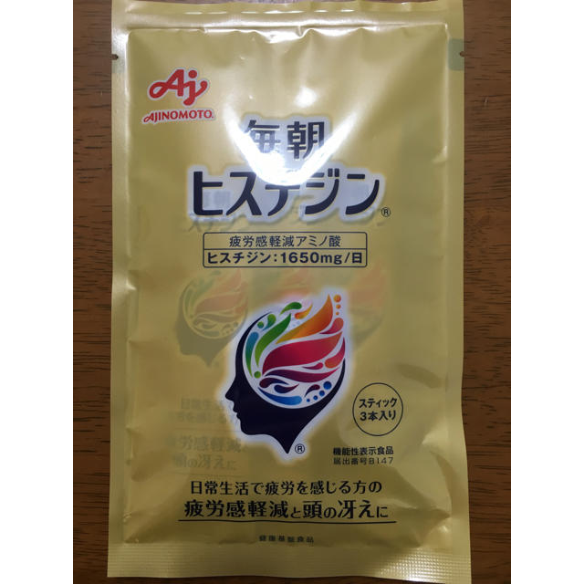 味の素(アジノモト)の毎朝ヒスチジン 食品/飲料/酒の健康食品(アミノ酸)の商品写真