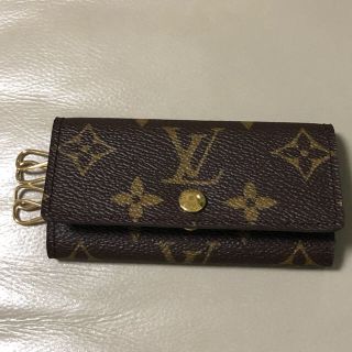 ルイヴィトン(LOUIS VUITTON)の【美品】ルイヴィトン モノグラム キーケース(キーケース)