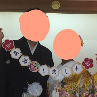 結婚しました ガーランド だんご様専用(モビール)