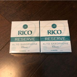 リコ(RICO)のアルトサックス リード　RICO RESERVE ３番　２箱セット(サックス)