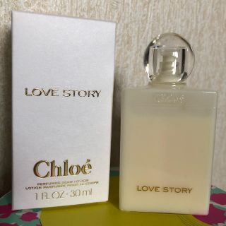 クロエ(Chloe)のChloe クロエ ラブストーリー ボディローション 30ml(ボディローション/ミルク)