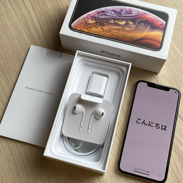 人気商品】 iPhone - iPhone XS ゴールド 64GB simフリー